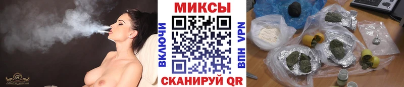 где найти наркотики  мега ССЫЛКА  Бутират бутандиол  Симферополь 