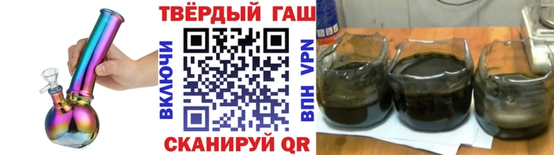 OMG зеркало  Симферополь  Гашиш гарик 