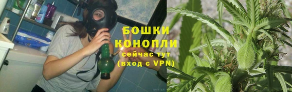 мефедрон VHQ Богородицк