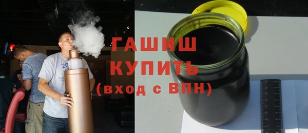 молекула духа Богданович
