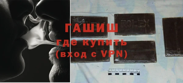 мяу мяу мука Богородск