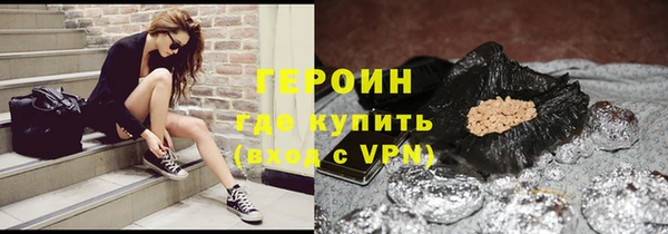 молекула духа Богданович