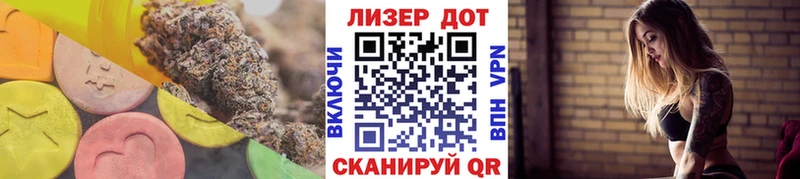 купить  сайты  даркнет формула  ЛСД экстази ecstasy  Симферополь 